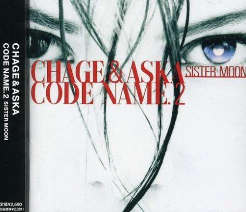 【CD】CODE NAME2.SISTER MOON