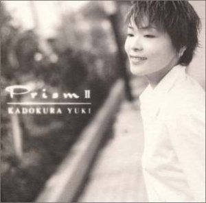 【CD】プリズムII