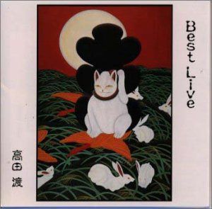 【CD】ベストライヴ