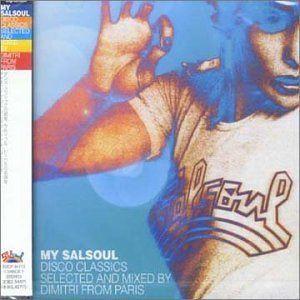 【CD】ディミトリ・フロム・パリ: マイ・サルソウル