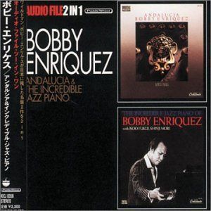 【CD】アンダルシア&インクレディブル・ジャズ・ピアノ