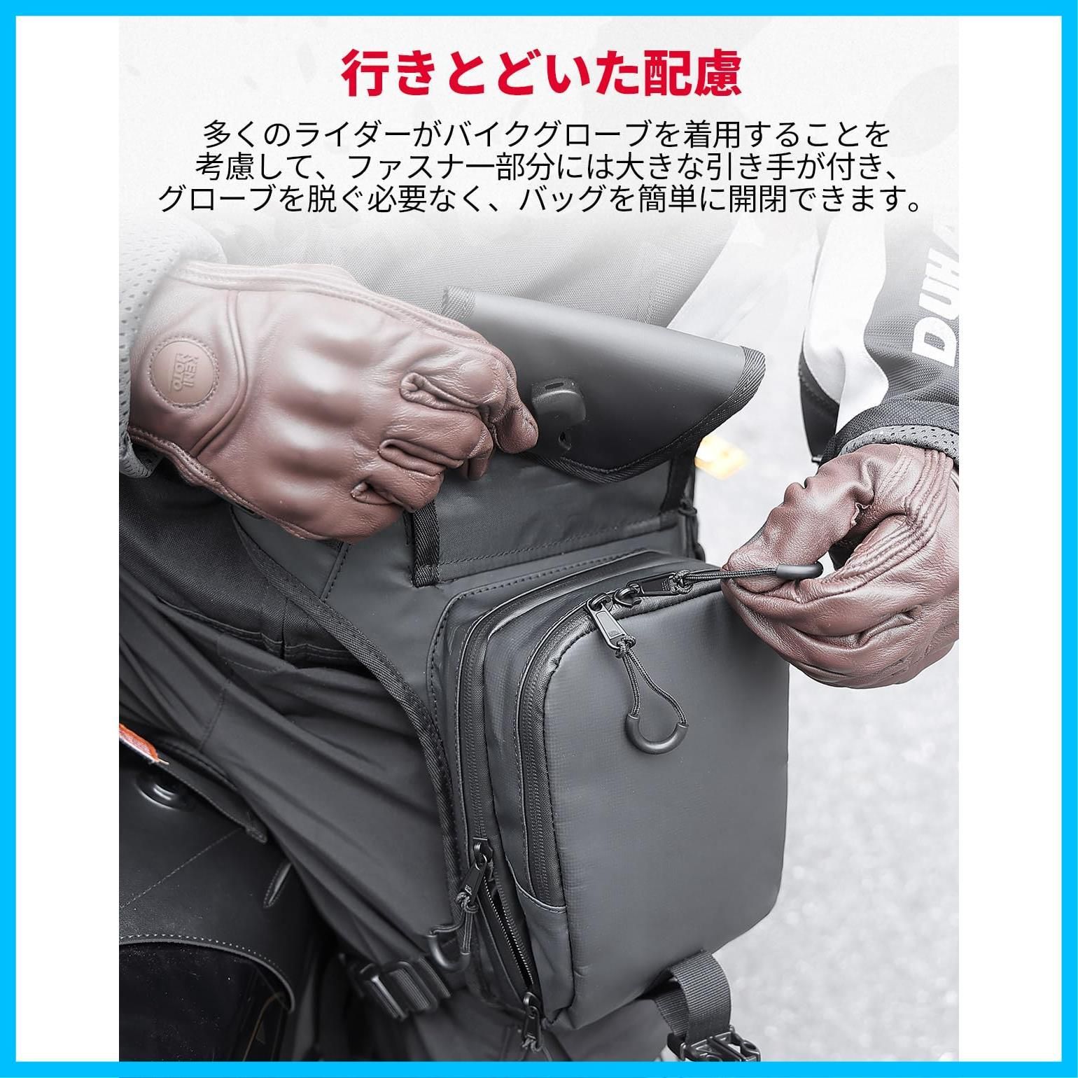 特価セール】レッグバッグ 2L容量 バイク レッグポーチ ヒップバッグ 3