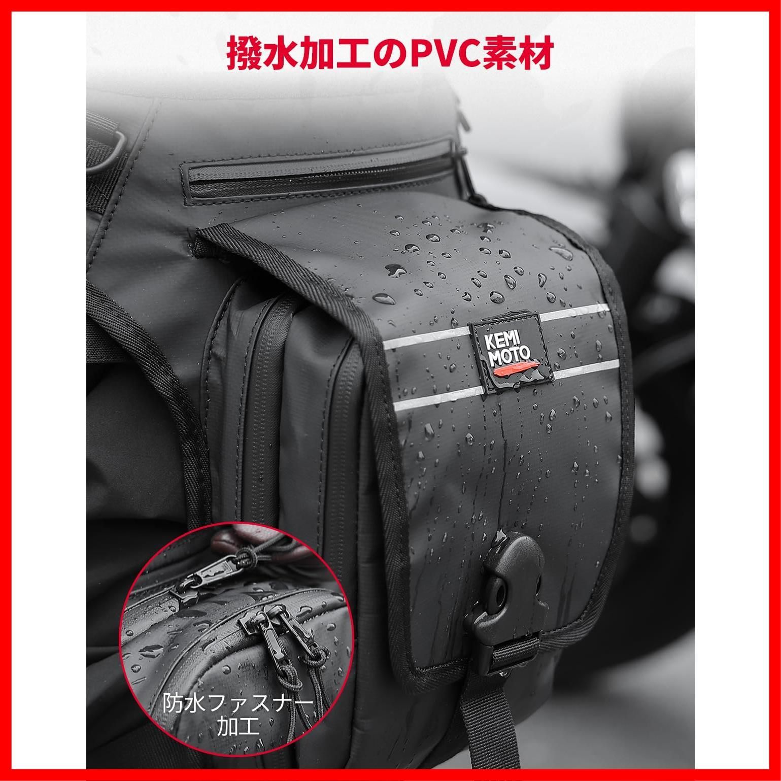 特価セール】レッグバッグ 2L容量 バイク レッグポーチ ヒップバッグ 3