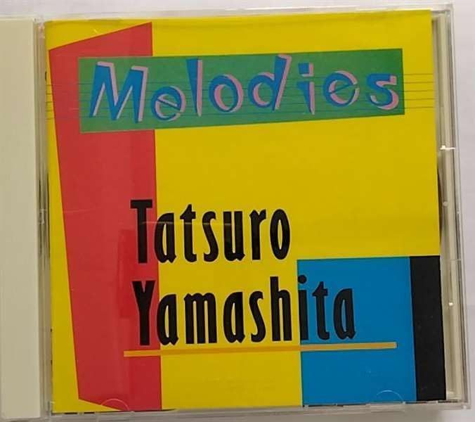 【CD】メロディーズ