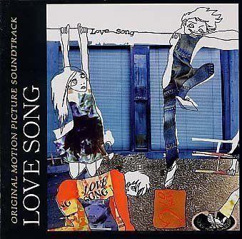 【CD】LOVE SONG 4,664円