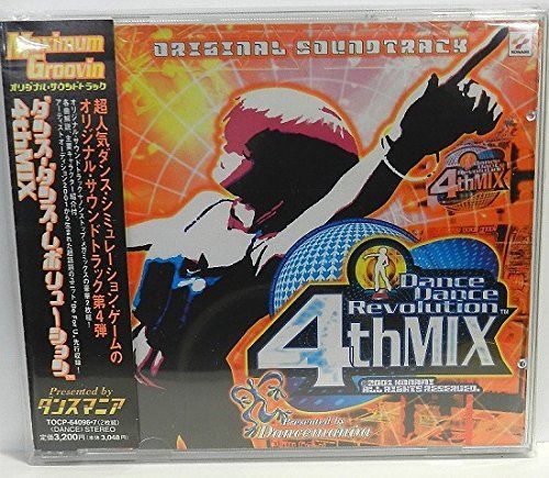 【CD】ダンス・ダンス・レボリューション Dance Dance Revolution 4thMIX ORIGINAL SOUNDTRACK
