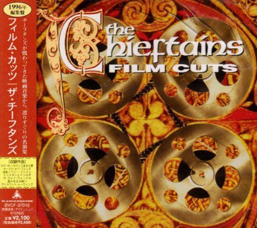 【CD】フィルム・カッツ