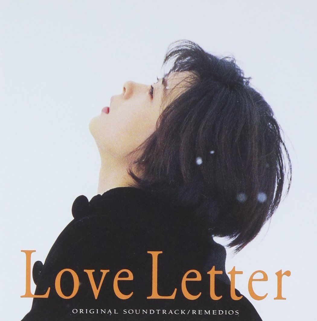 【CD】LOVE LETTER - サントラ