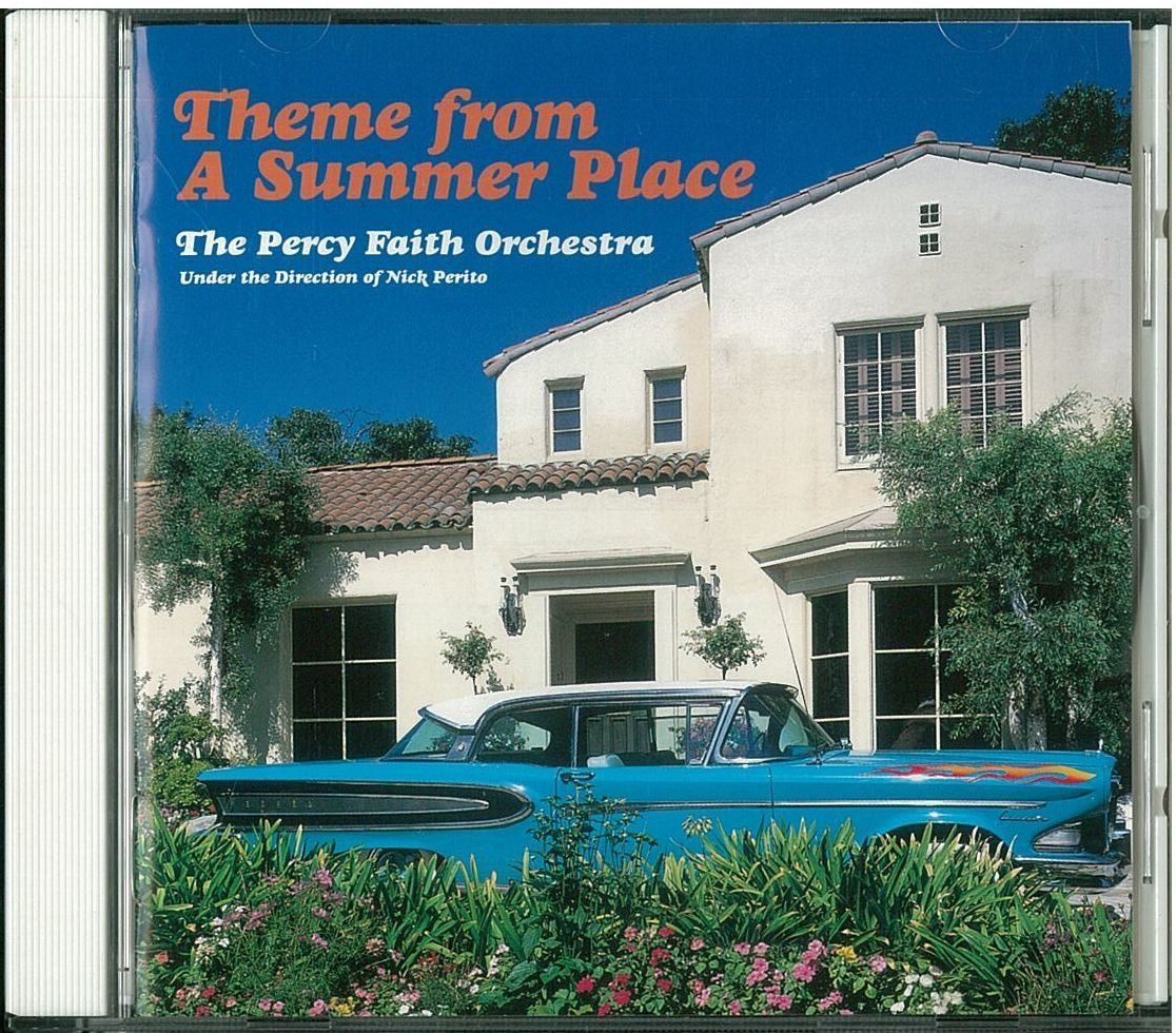 【CD】夏の日の恋