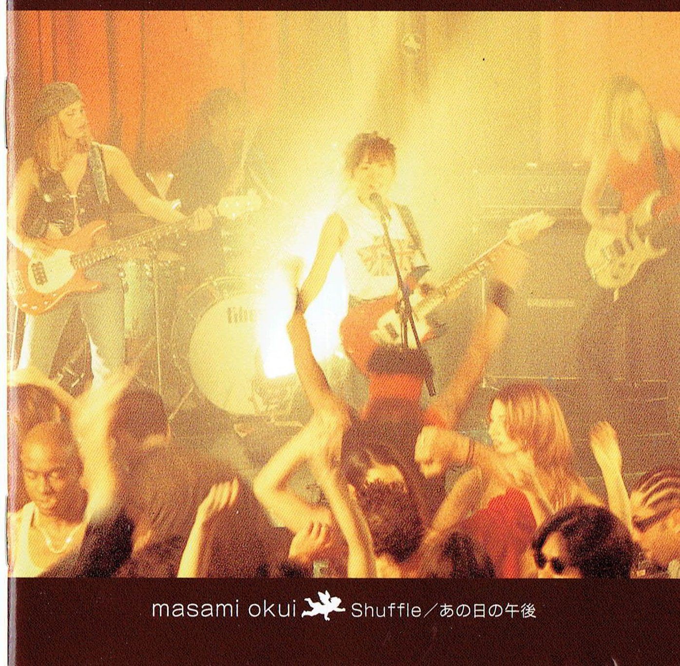 【CD】Shuffle