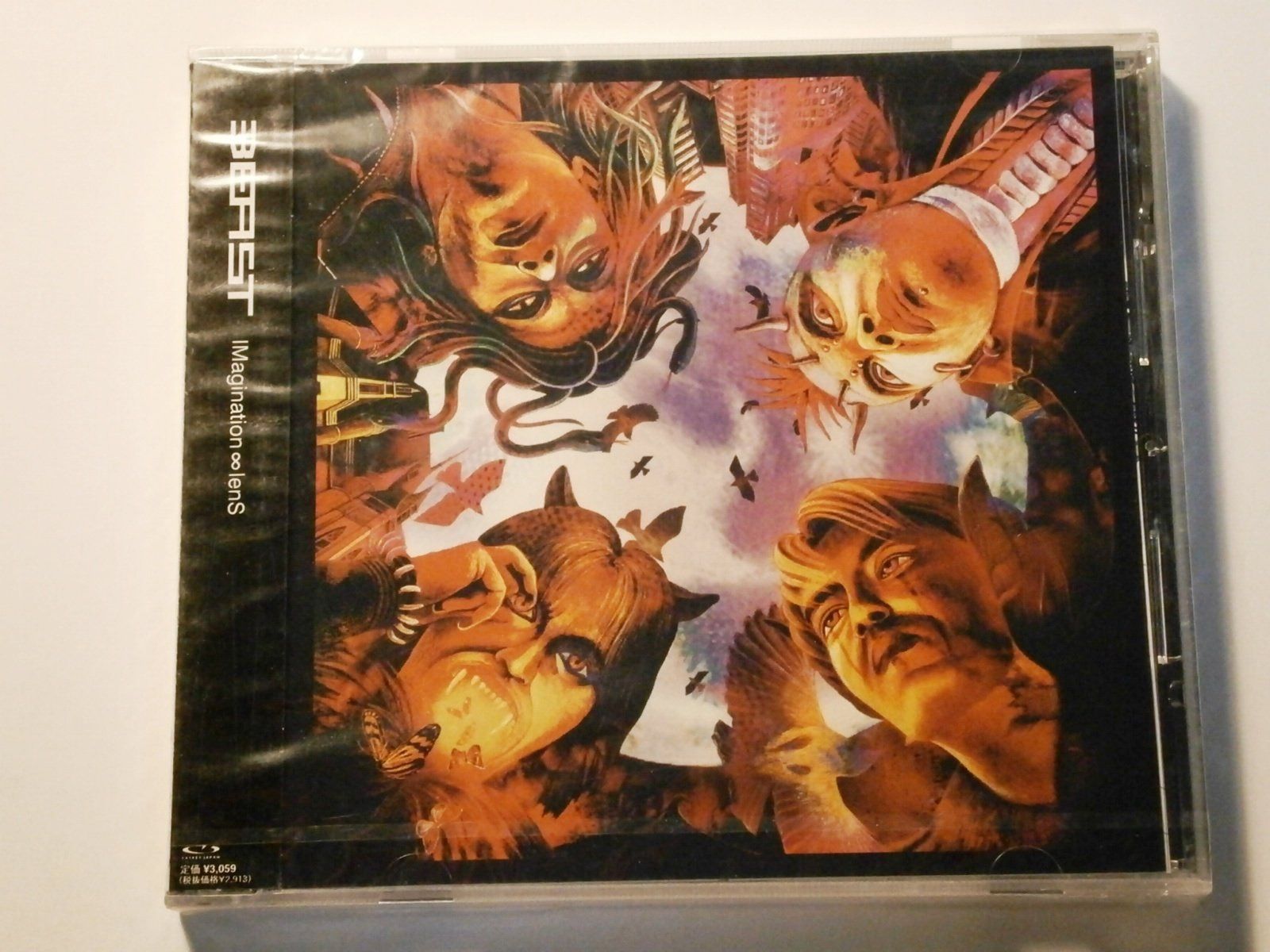 【CD】IMagination∞lenS