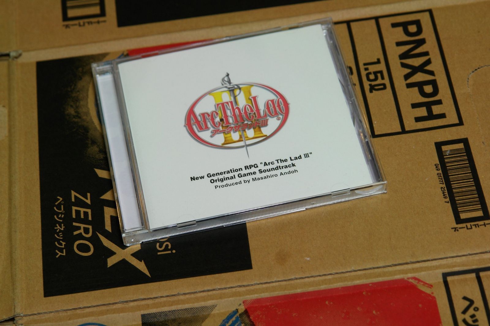 【CD】アークザラッドIII