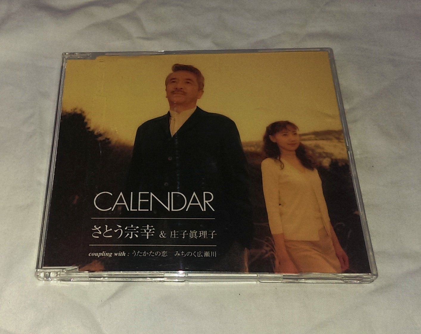 【CD】CALENDAR