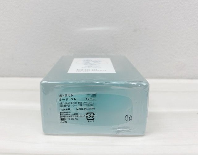 渚トラウト まとめ売り 渚トラウト まとめ売り｜Yahoo!フリマ（旧PayPayフリマ）