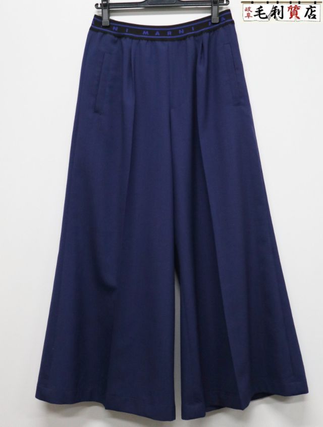 マルニ MARNI ブーツカットパンツ コーンフラワー PAMA0428U1 サイズ40 ブルー 【中古】 パンツ