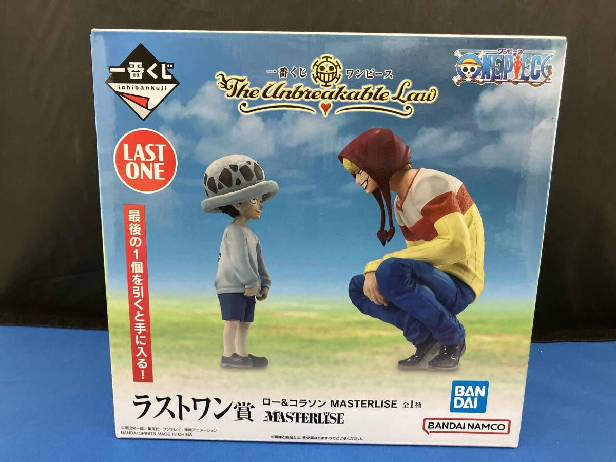 ラストワン賞 トラファルガｰ・ロｰ&コラソン MASTERLISE 一番くじ
