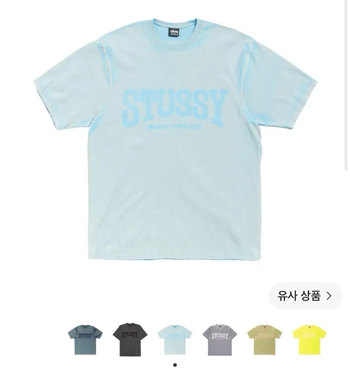 (タグ付き 新品) STUSSY \[STU]\[BL]\[LEE] ウォッシュド Tシャツ スカイブルー