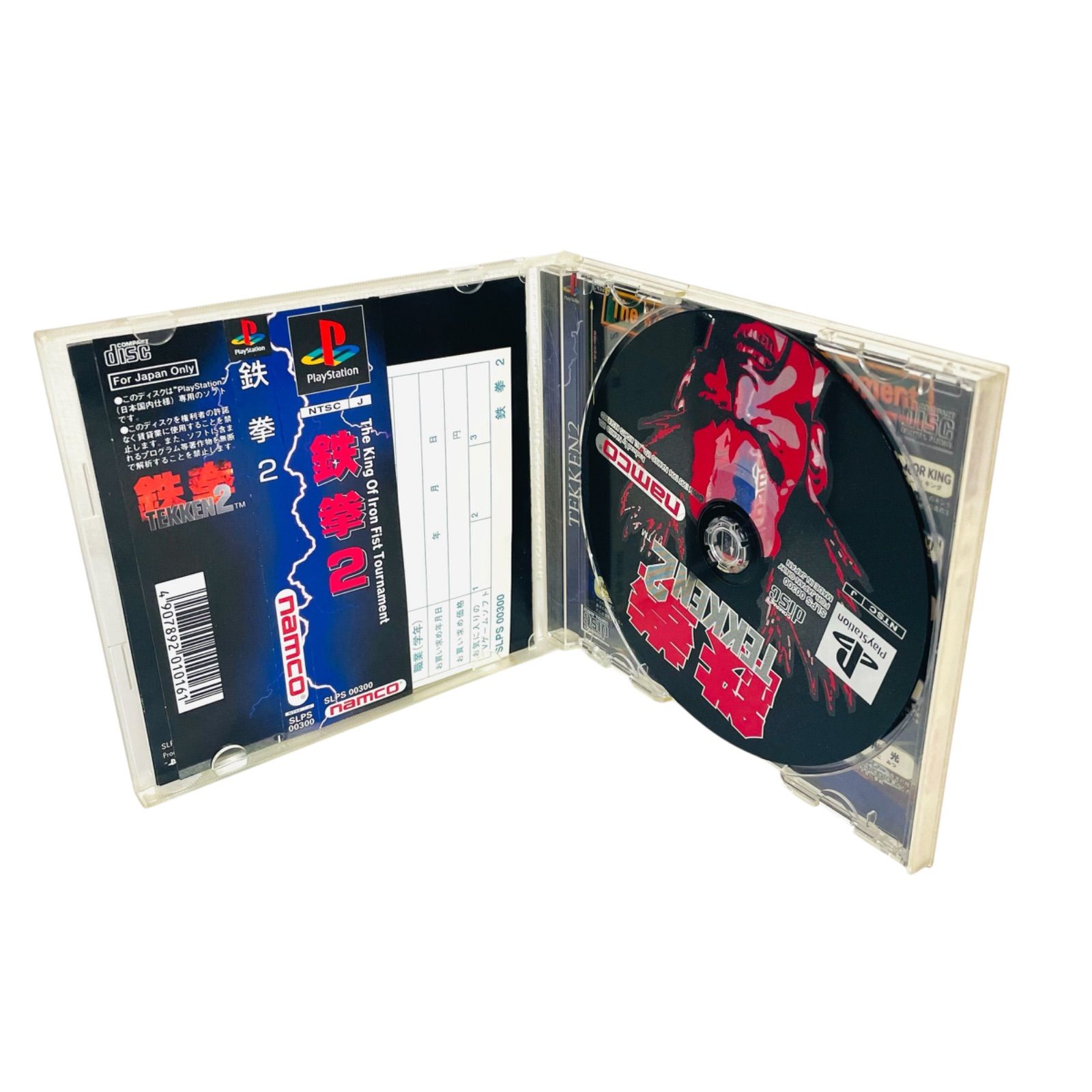 F05132 GAME PlayStation 鉄拳2 SLPS 00300 株式会社ナムコ
