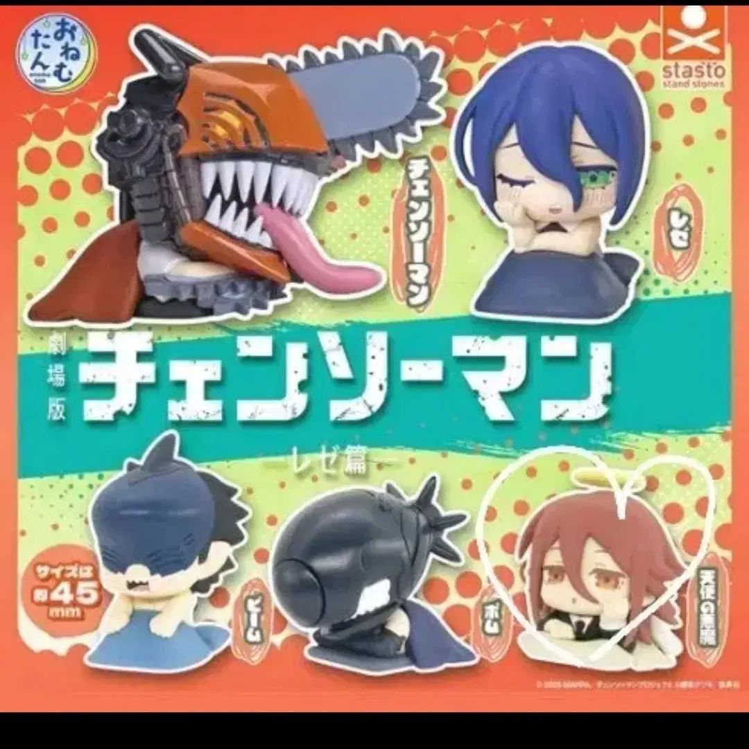 風早 巽 あんスタ コレクション 缶バッジ Feb コレ缶 idol-まとめ買い