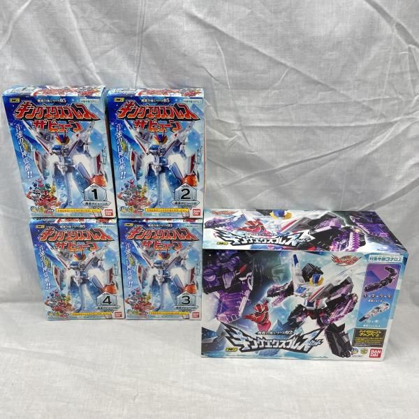 【中古】未組立)ﾐﾆﾌﾟﾗ 魔進合体 ｷﾝｸﾞｴｸｽﾌﾟﾚｽ+ｻﾞﾋﾞｭｰﾝ ｾｯﾄ/魔進戦隊ｷﾗﾒｲｼﾞｬｰ[91]