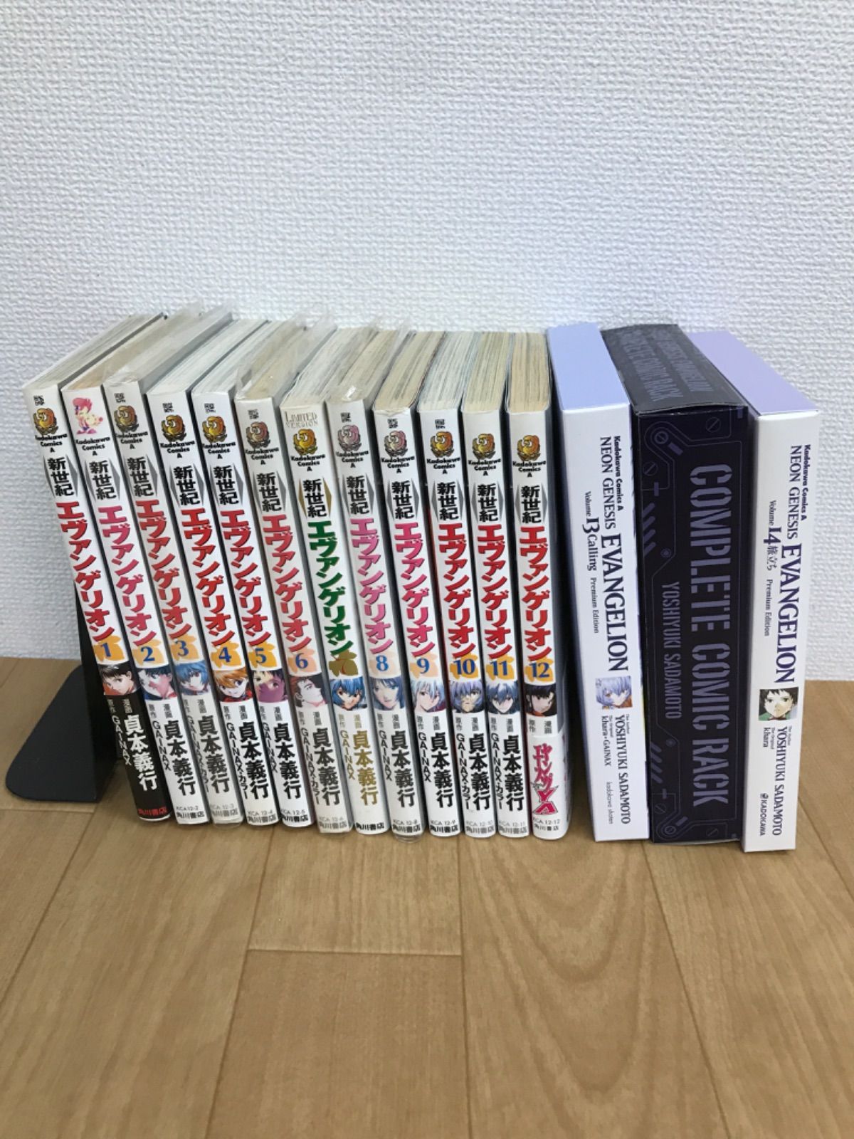 ☆新世紀エヴァンゲリオン コミック全14巻セット ※13・14巻は