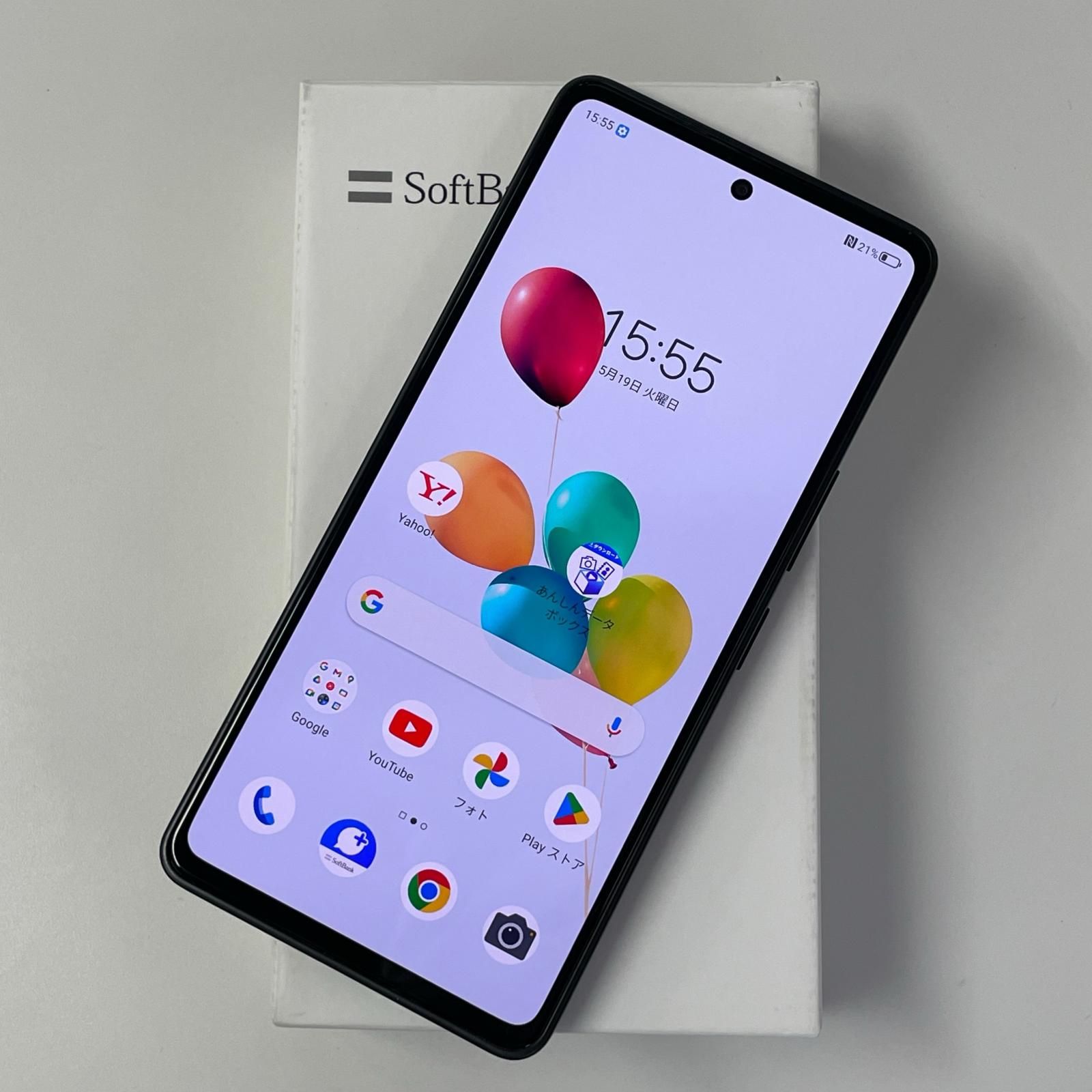 softbank あんしんファミリースマホ A303ZT ブラック - メルカリ