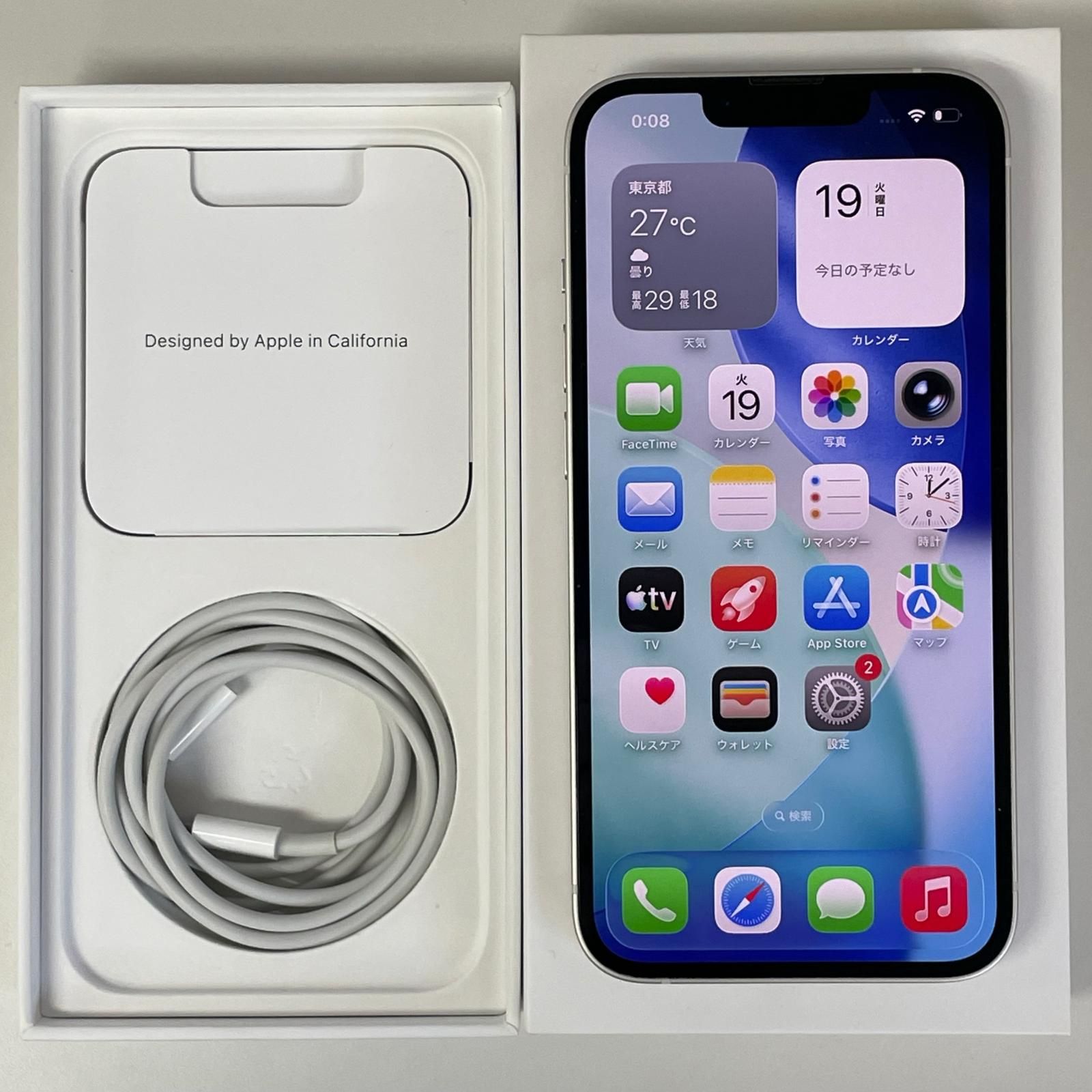 SIMフリー iPhone 14 128GB スターライト
