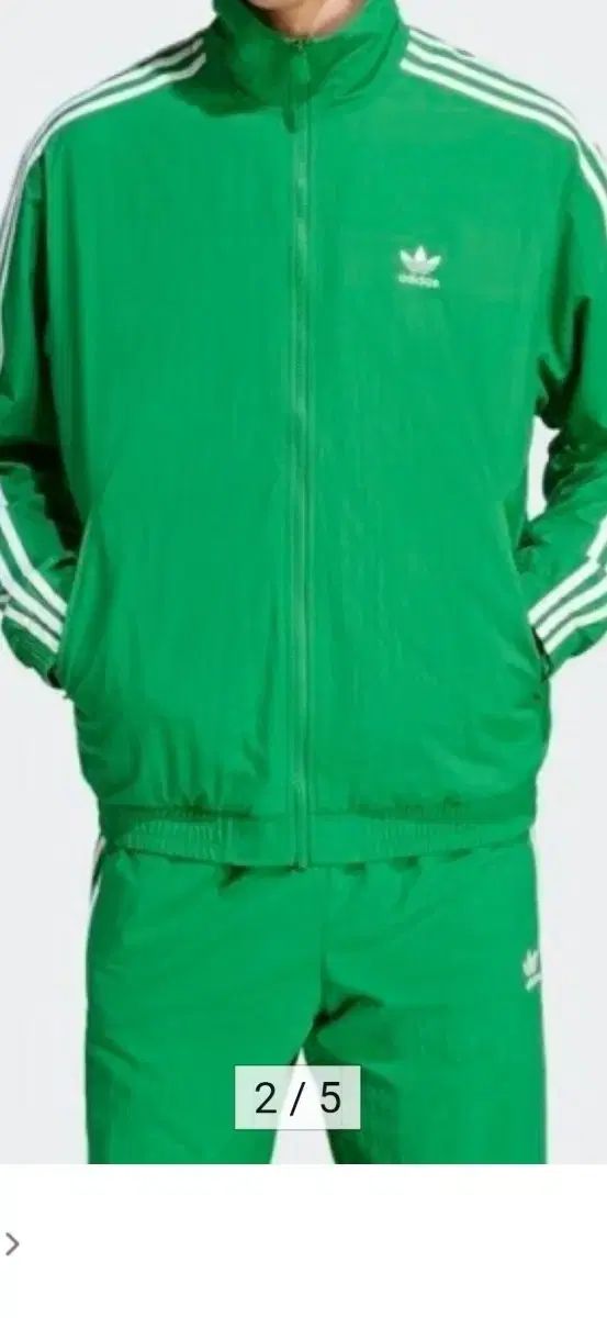アディダス オリジナル ウーブン トラックジャージ 3xl 新品