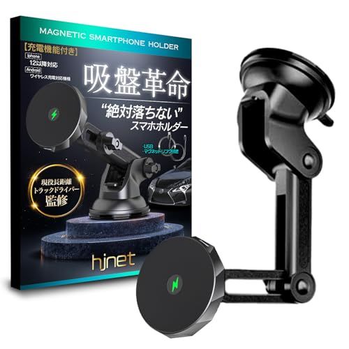 フィンディッシュタイプビーストクトゥーラ Mint Bell 当日版権 ソフビ