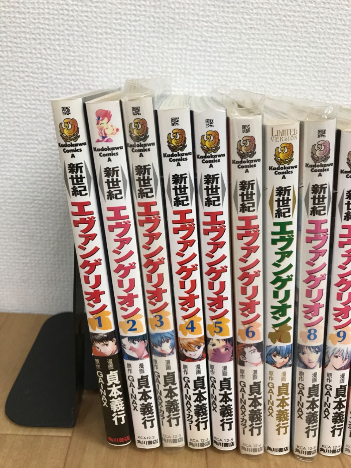 ☆新世紀エヴァンゲリオン コミック全14巻セット ※13・14巻は