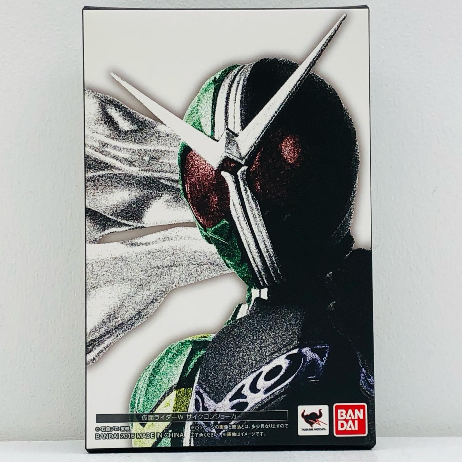 【イオン広店】 S.H.Figuarts 仮面ライダーW サイクロンジョーカー 真骨彫製法 【709】