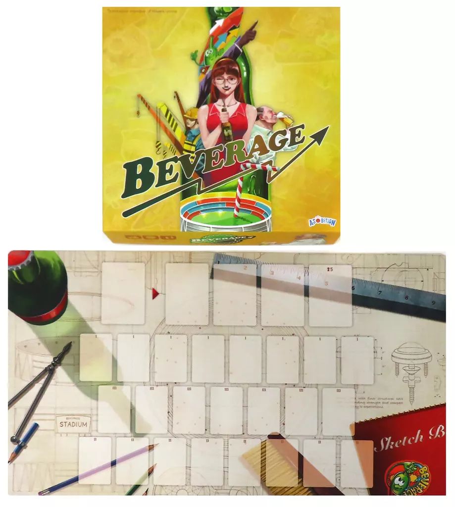 【中古】ボードゲーム ビバレッジ： コンプリートスペシャルセット! 多言語版 (Beverage： The Complete Special Set!)