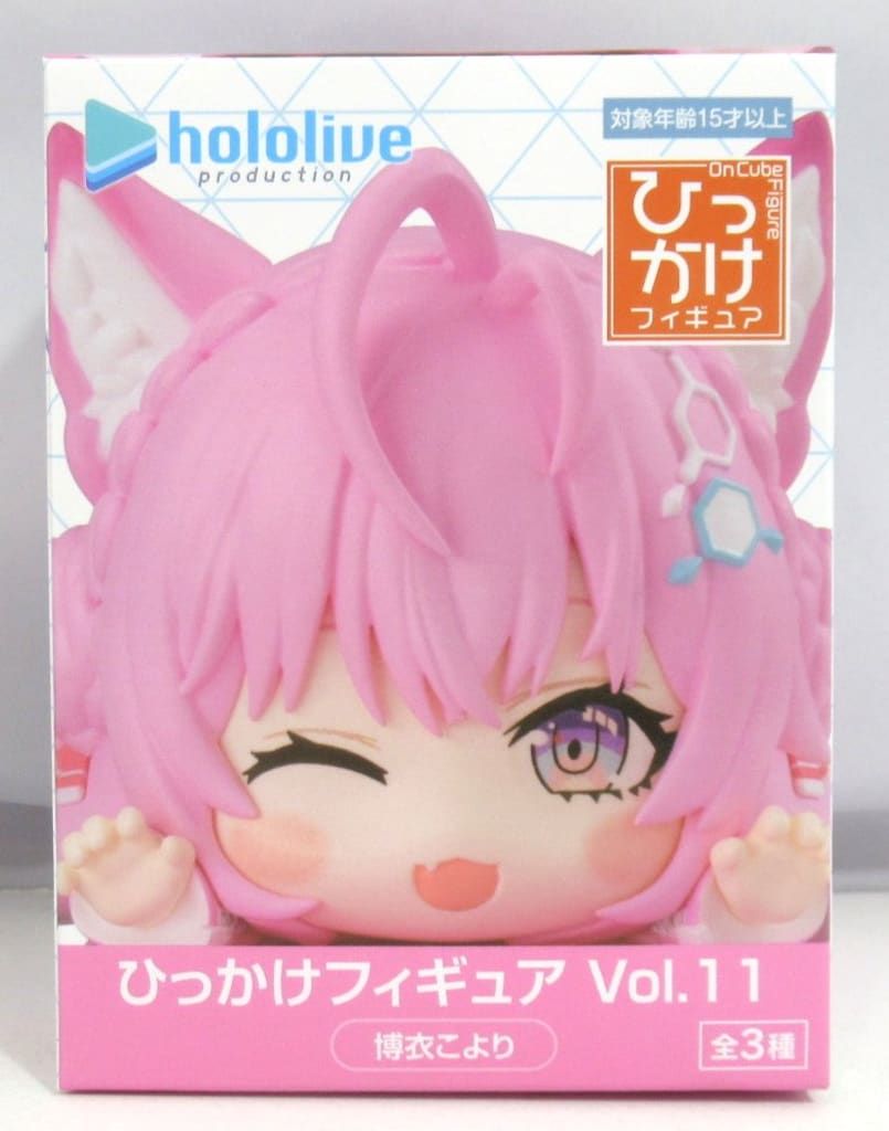 フリュー ひっかけフィギュア Vol.11 ホロライブ 博衣こより - メルカリ