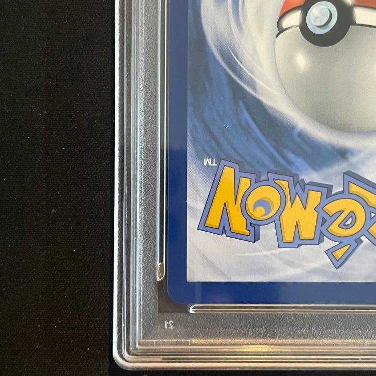 【PSA10】ピカチュウ ゴッホ プロモ 開封済 PROMO 085/SVP 1枚
