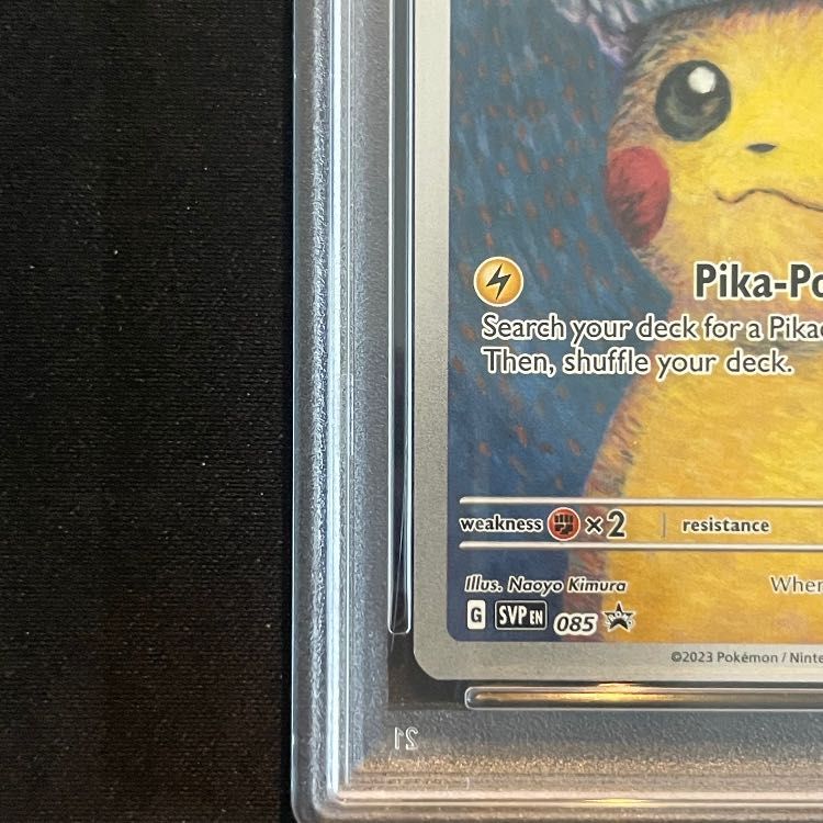 【PSA10】ピカチュウ ゴッホ プロモ 開封済 PROMO 085/SVP 1枚