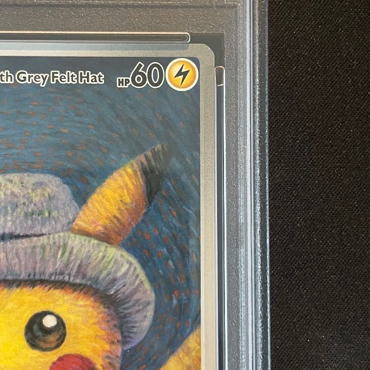 【PSA10】ピカチュウ ゴッホ プロモ 開封済 PROMO 085/SVP 1枚