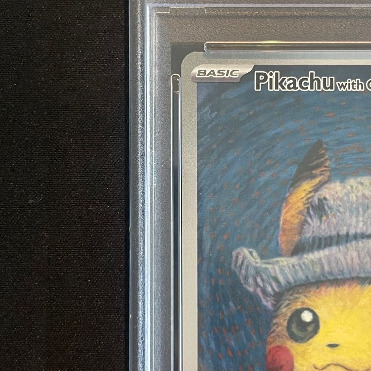 【PSA10】ピカチュウ ゴッホ プロモ 開封済 PROMO 085/SVP 1枚