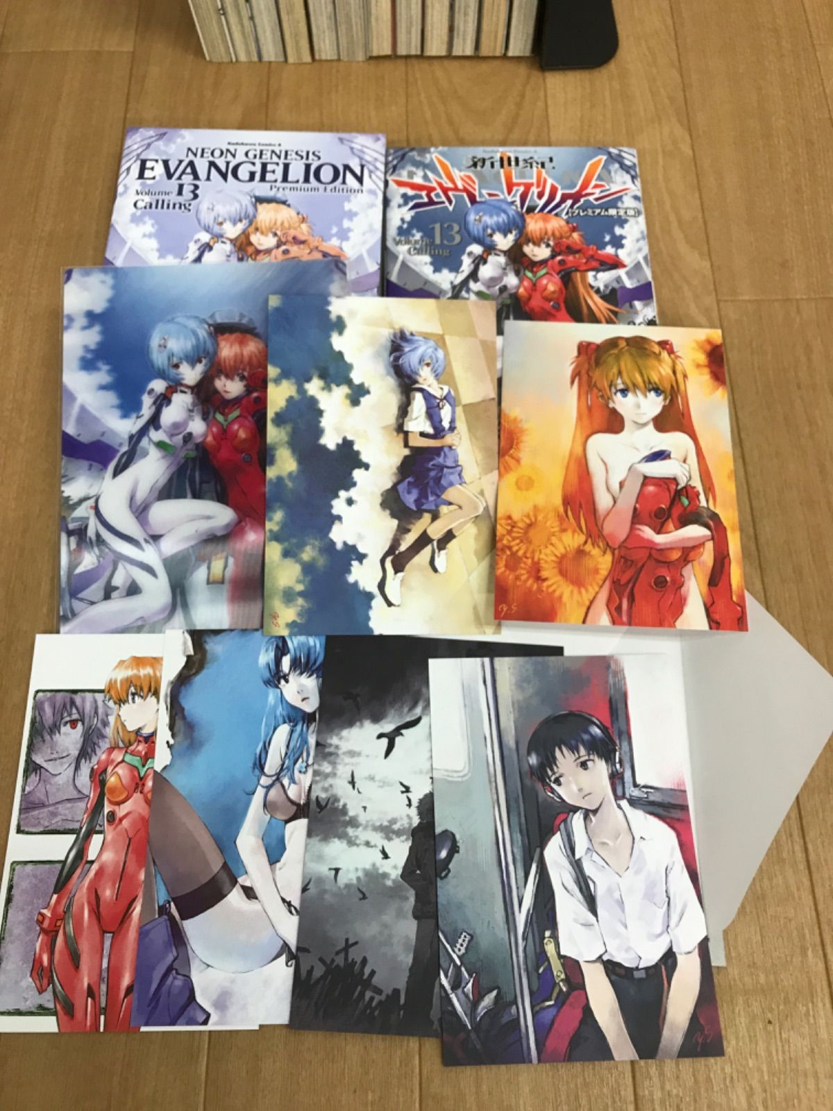 ☆新世紀エヴァンゲリオン コミック全14巻セット ※13・14巻は