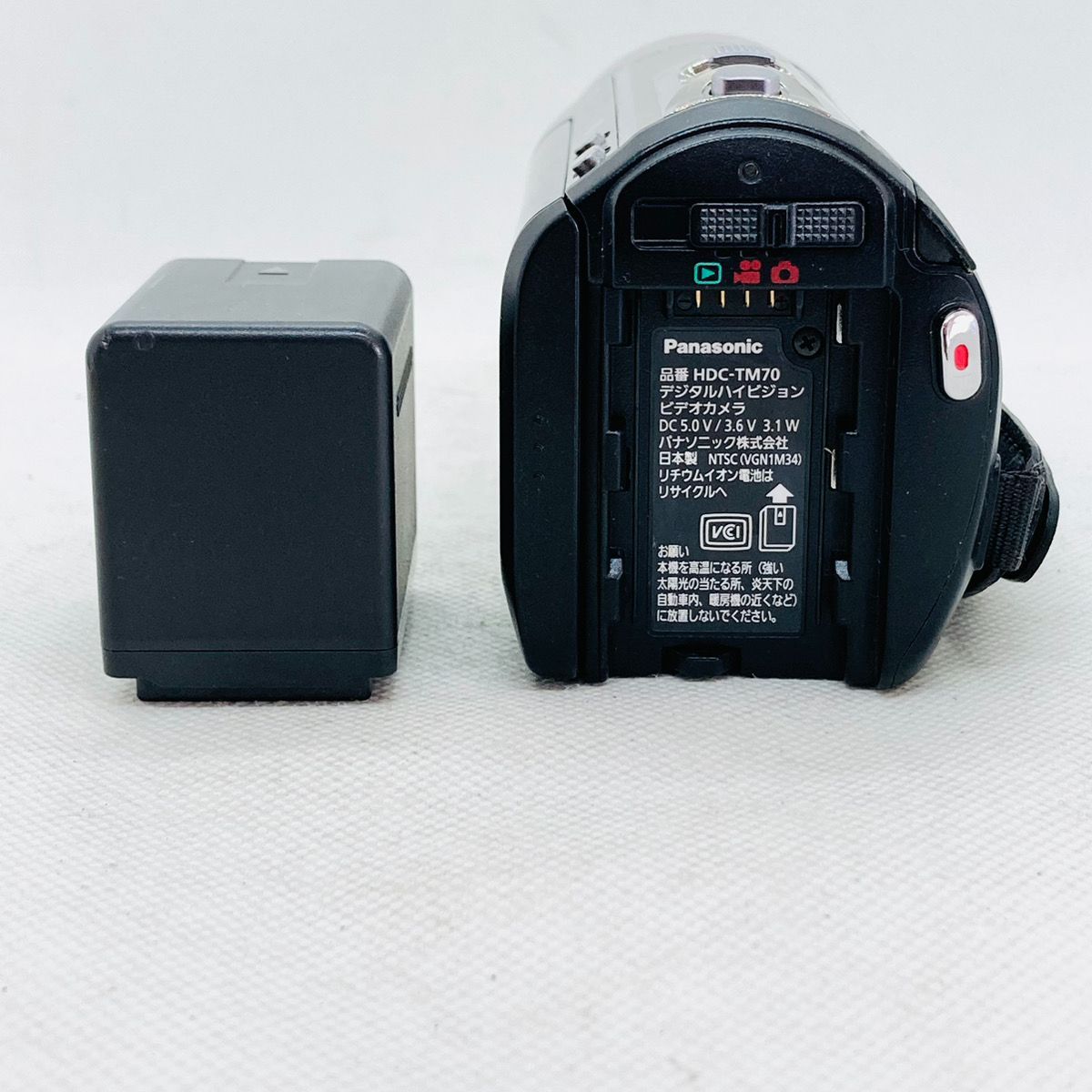 未使用級✨Panasonic デジタルハイビジョンビデオカメラ HDC-TM70 Panasonic パナソニック HDC-TM70 ビデオカメラ - メルカリ