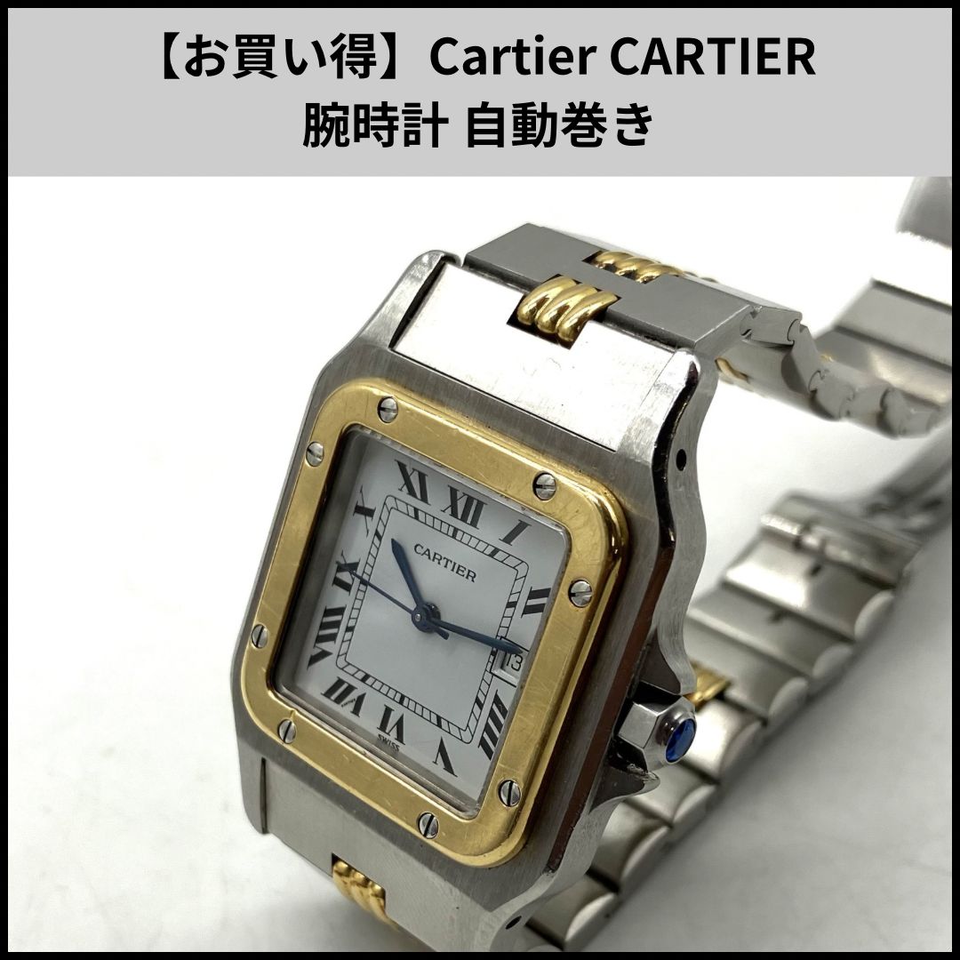 R6-5541 中古品 カシオ AD-733 | AKF-CO.IR
