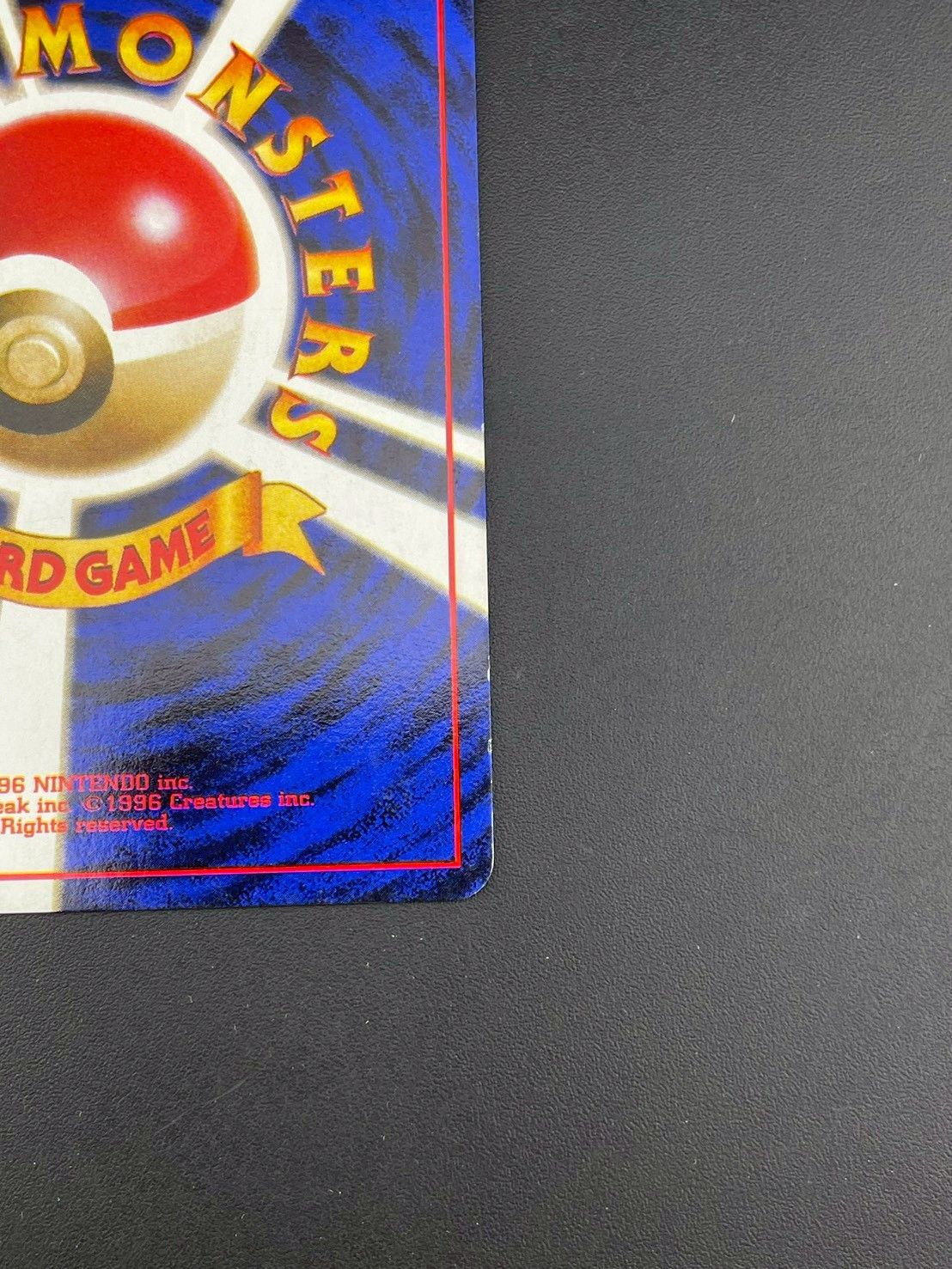 中古品】カスミのタッツー LV.10 No.116 ジム拡張第1弾 リーダー