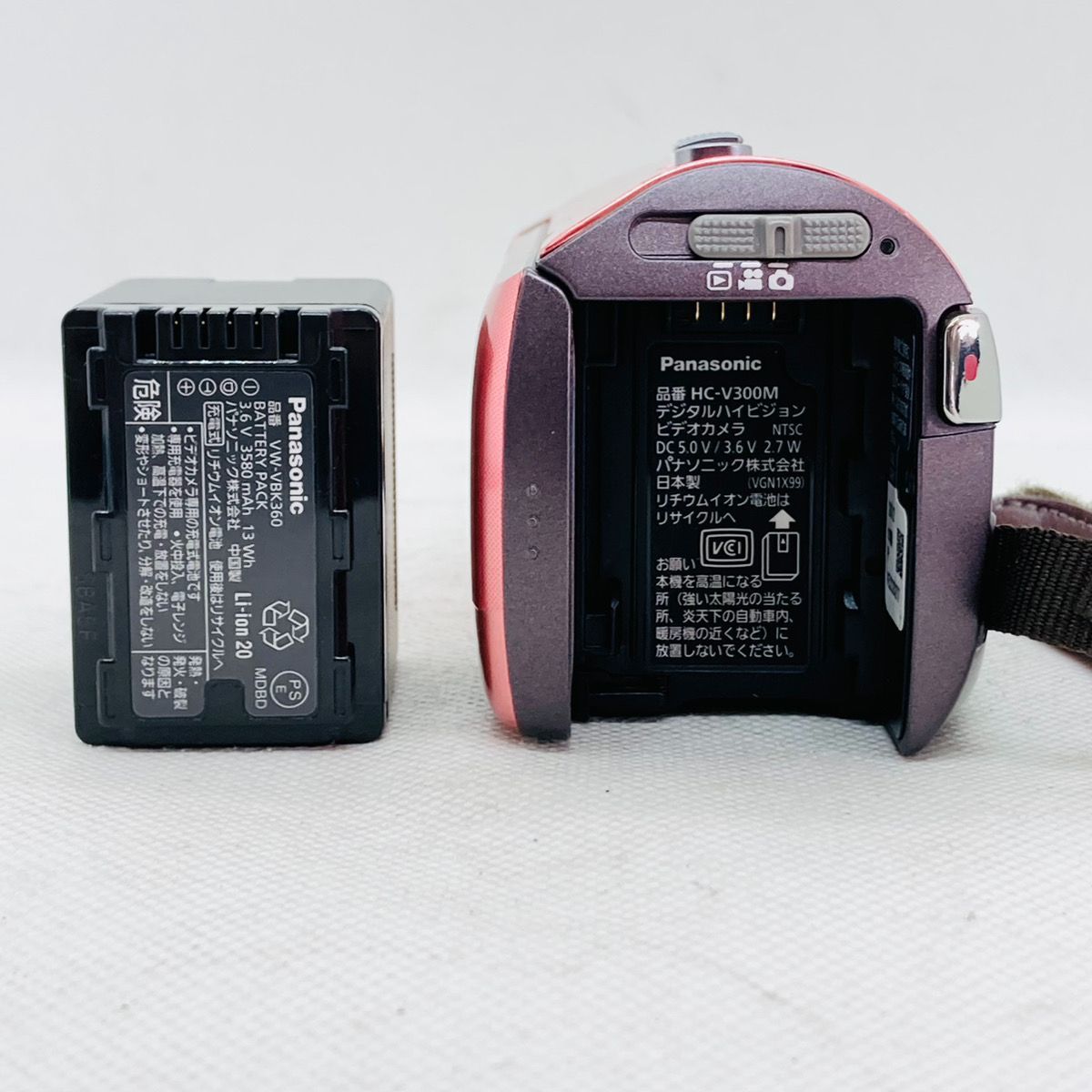 Panasonic パナソニック HC-V300M ビデオカメラ - メルカリ