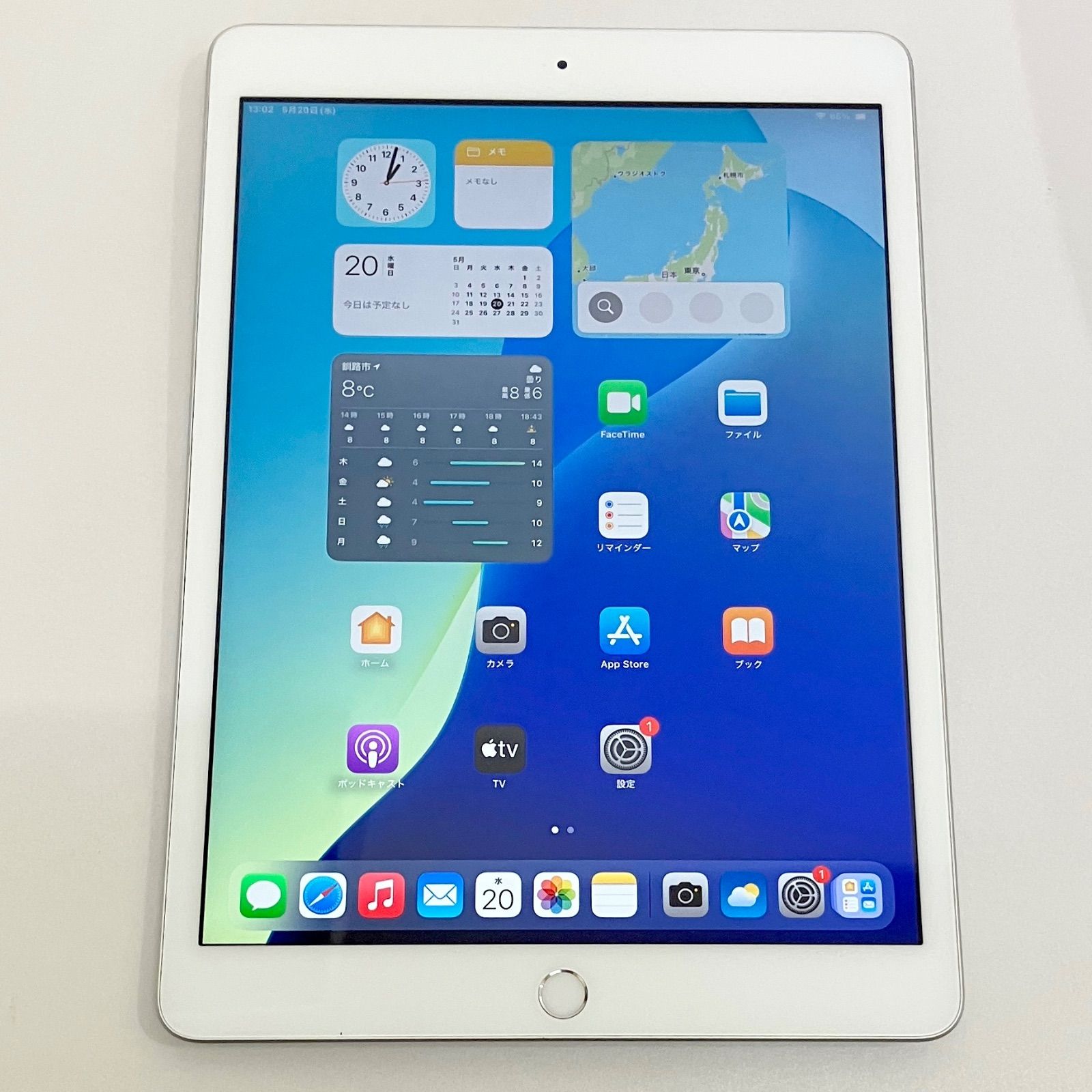 iPad第7世代 32GB シルバー Wi-Fi DMPCNBXKMF3N - メルカリ