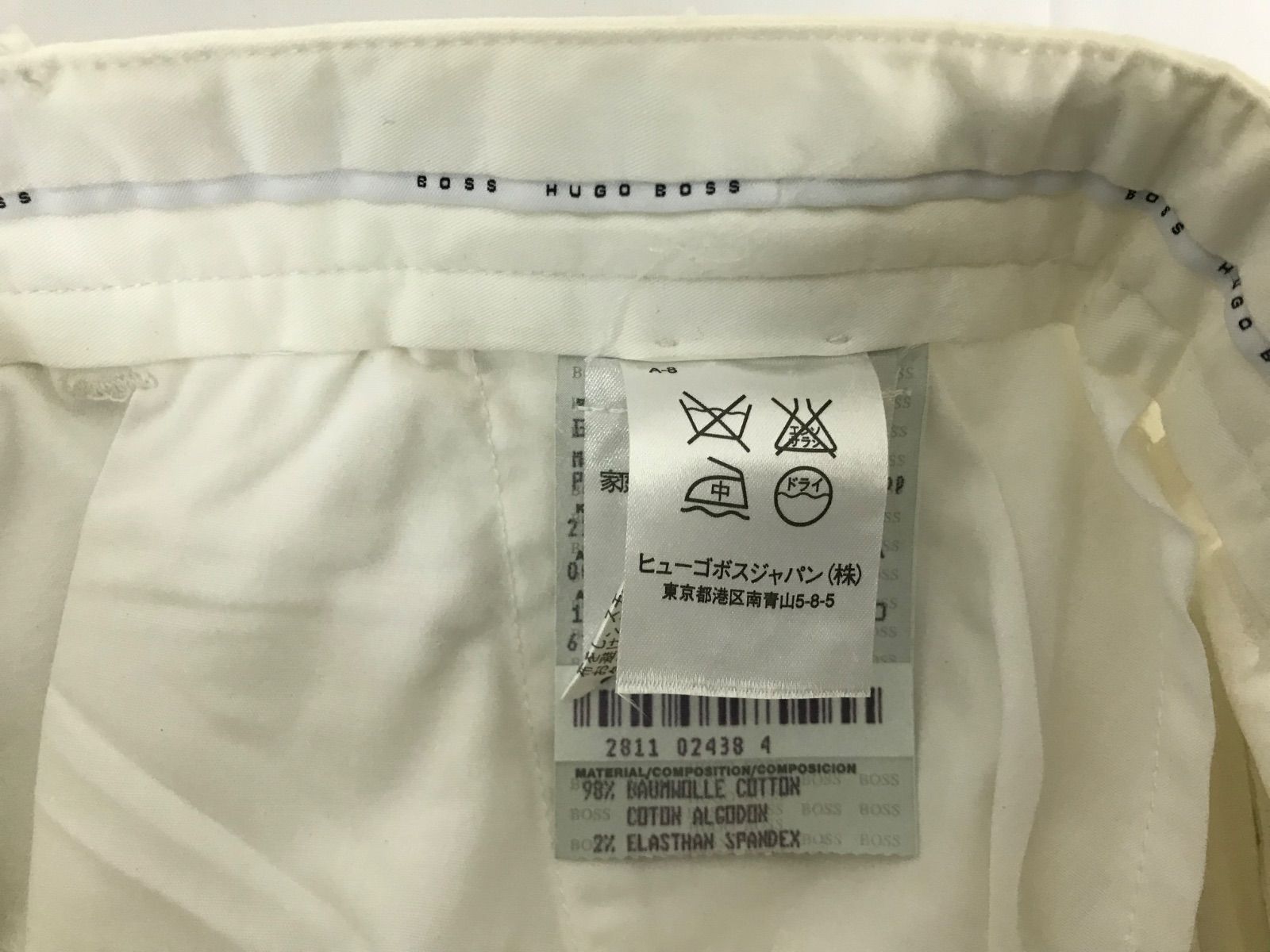 本物ヒューゴボスHUGOBOSSコットンストレッチチノスラックスパンツ
