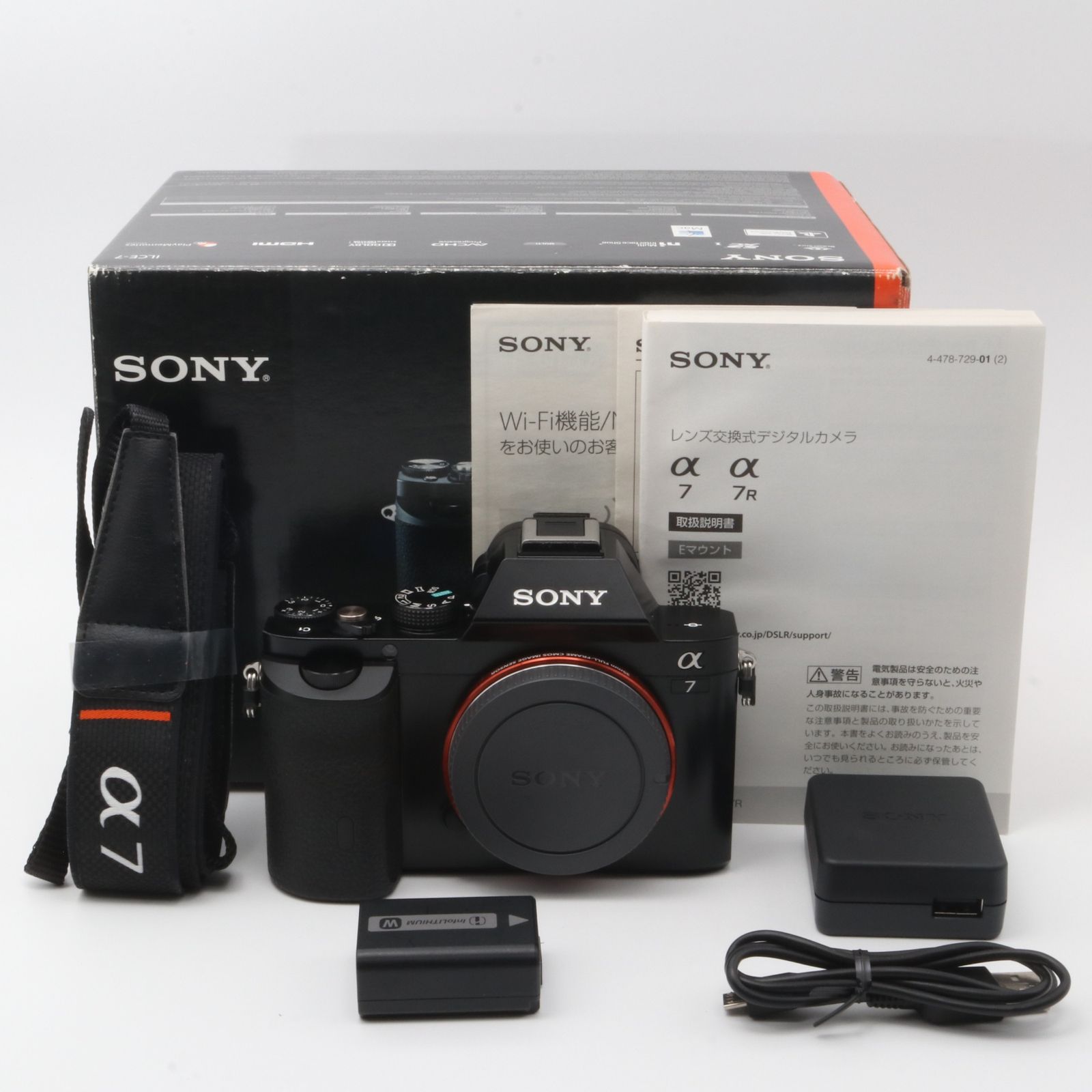 SONY α7 IV ミラーレスカメラ 本体シャッター回数少