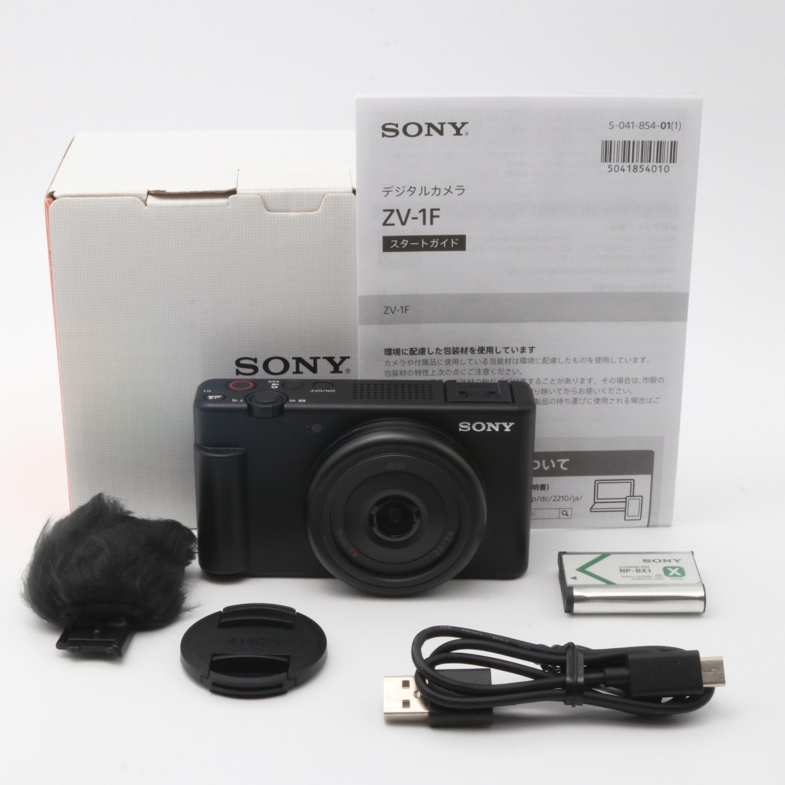 SONY VLOGCAM ZV-1F ボディ ブラック ZV-1F 〔SONY E マウント〕
