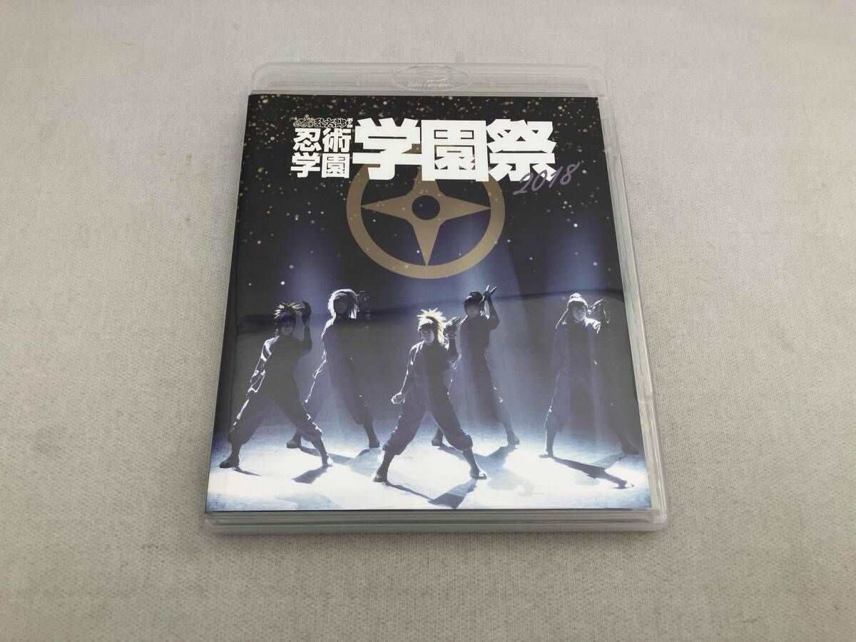 ミュｰジカル｢忍たま乱太郎｣第9弾 忍術学園 学園祭(Blu-ray Disc