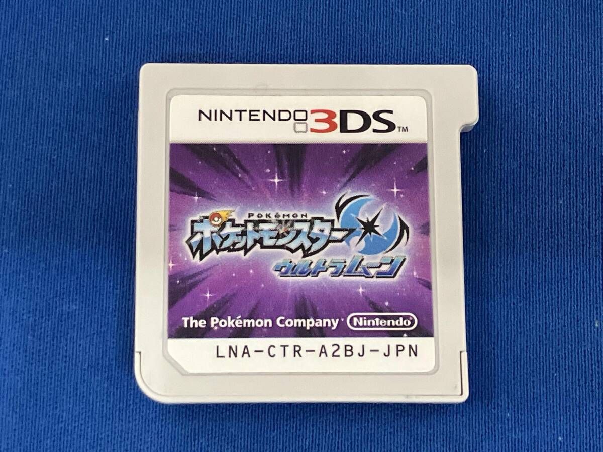 ニンテンドー3DS / ポケットモンスター ウルトラムーン / 箱、説明書