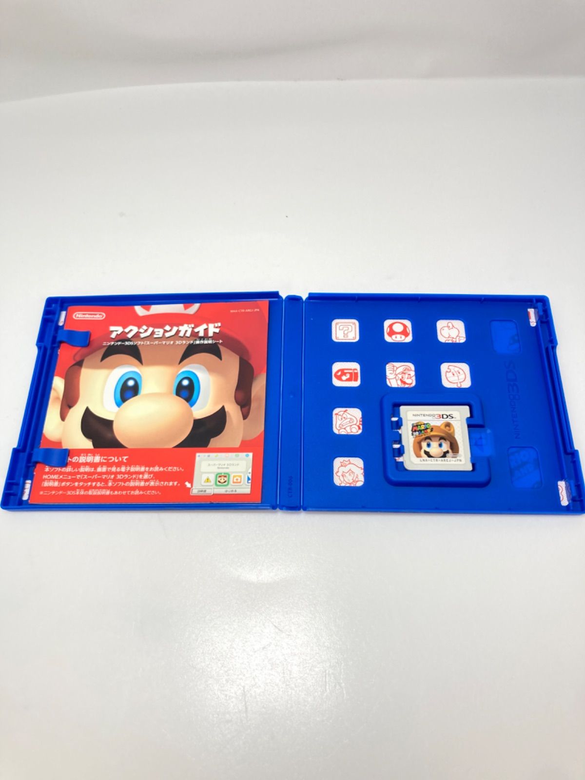☆ 3DS ゲームカセット3本セット - メルカリ