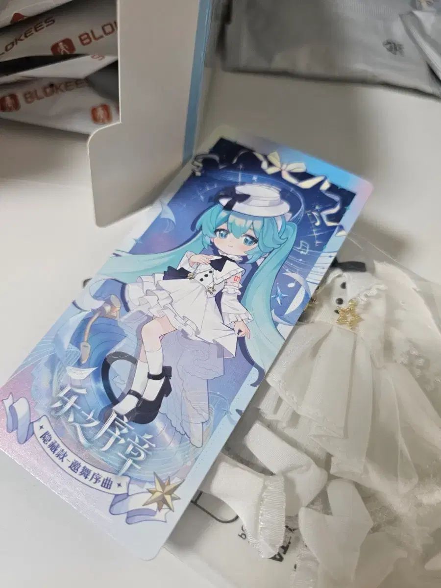 ブロッキー 初音 ミク ソナタ Secret Honey